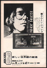 The Elton John Collection