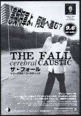 The Fall Collection