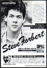 The Steve Forbert Collection