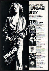 The Peter Frampton Collection