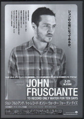 The John Frusciante Collection