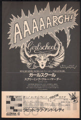 The Girlschool Collection