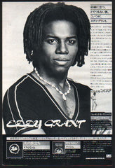 The Eddy Grant Collection