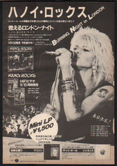 The Hanoi Rocks Collection