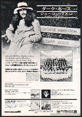 The George Harrison Collection