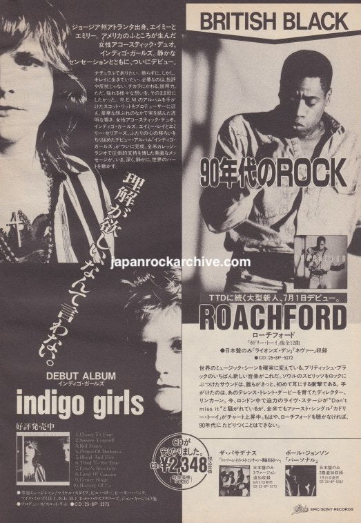 The Indigo Girls Collection