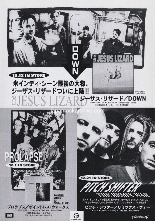 The Jesus Lizard Collection