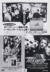The Jesus Lizard Collection