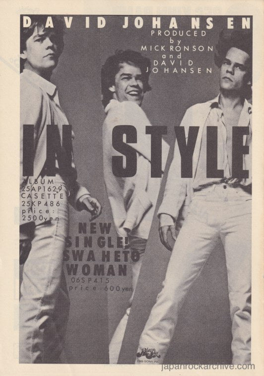 The David Johansen Collection