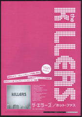 The Killers Collection
