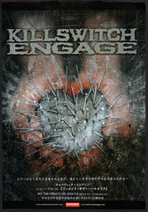 The Killswitch Engage Collection