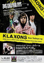 The Klaxons Collection
