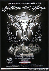 The Kottonmouth Kings Collection