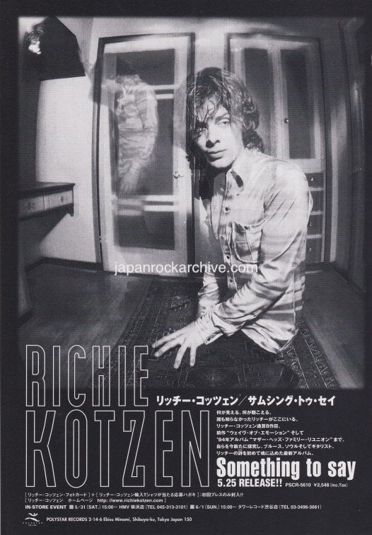 The Richie Kotzen Collection