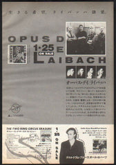 The Laibach Collection
