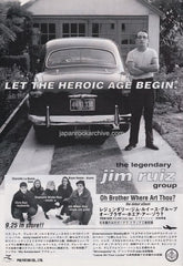 The Legendary Jim Ruiz Group Collection