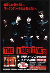 The Libertines Collection