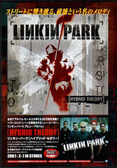 The Linkin Park Collection