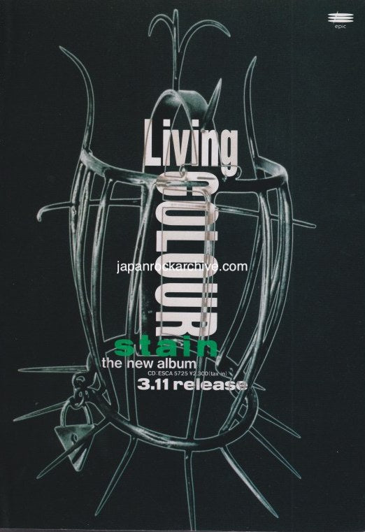 The Living Colour Collection