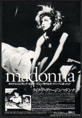 The Madonna Collection