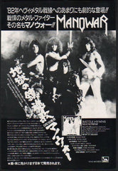 The Manowar Collection