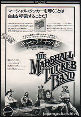 The Marshall Tucker Band Collection