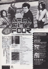 The Mega City Four Collection