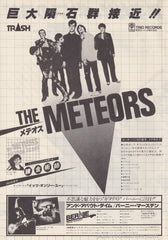 The Meteors Collection