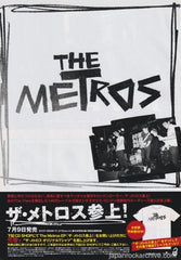 The Metros Collection