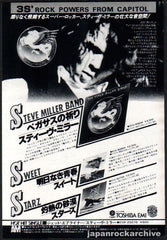The Steve Miller Collection