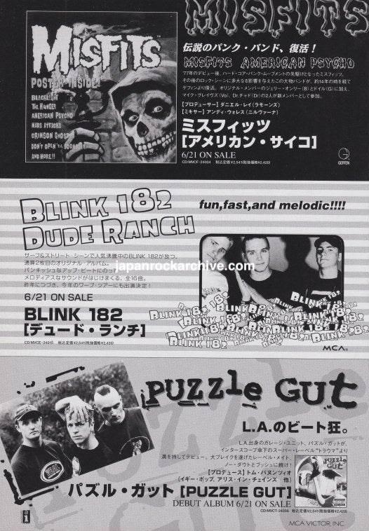 The Misfits Collection