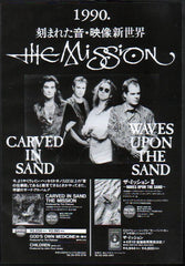 The Mission Collection