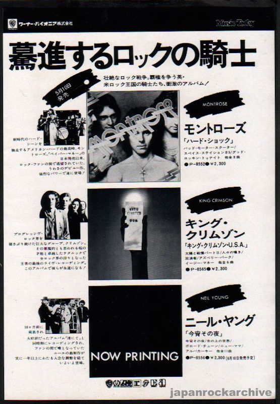 The Montrose Collection