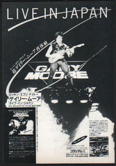 The Gary Moore Collection