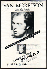 The Van Morrison Collection