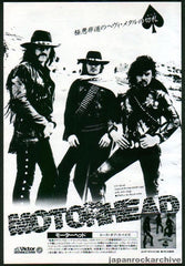 The Motorhead Collection