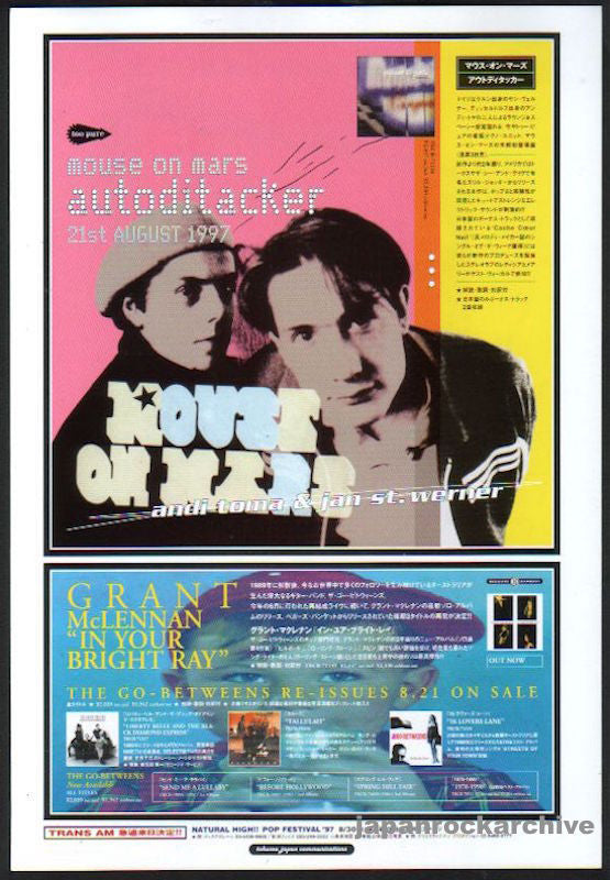 The Mouse On Mars Collection