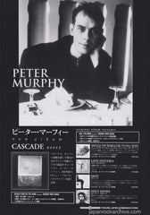 The Peter Murphy collection