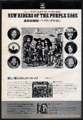 The New Riders Of The Purple Sage Collection