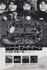 The Pablo Cruise Collection