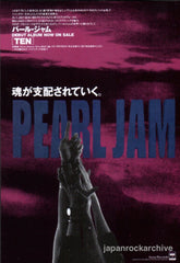 The Pearl Jam Collection