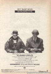 The Pet Shop Boys Collection