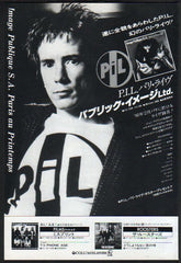 The Pil Collection