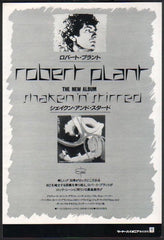 The Robert Plant Collection