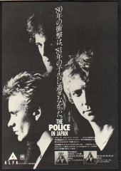 The Police Collection