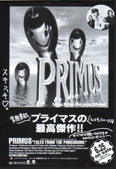 The Primus Collection