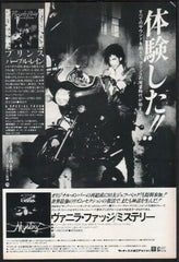 The Prince Collection