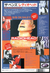 The Radiohead Collection