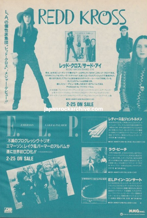 The Redd Kross Collection