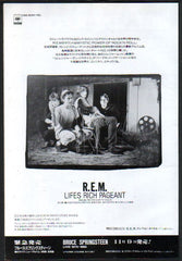 The R.E.M. Collection